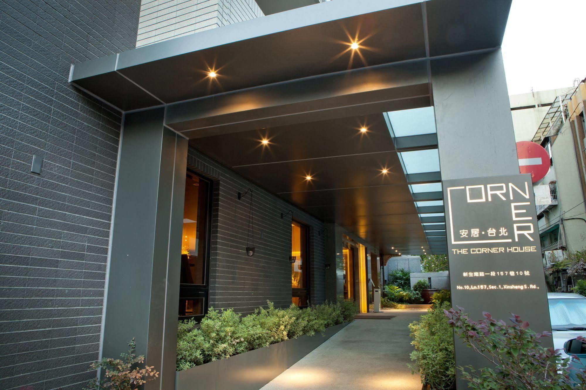 The Corner House Hotel Тайпей Екстериор снимка